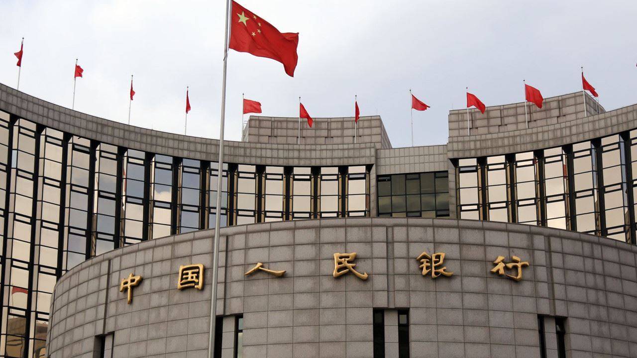 The People's Bank of China did not change the benchmark loan rate