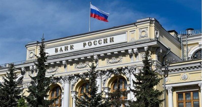 Rusya Merkez Bankası'ndan olağanüstü toplantı kararı açıklandı!