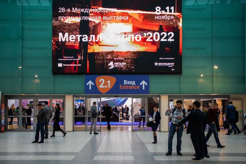 Metal Expo Moskova fuarı açıldı!