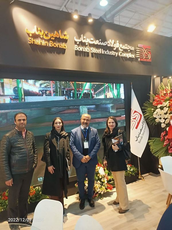 Bonab Steel Industry Complex attracts a great deal of attention at 19th Iran METAFO